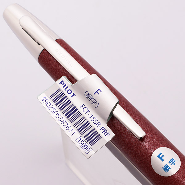 Pilot Decimo Vanishing Point (2008) - LE Pearl Red, Chrome